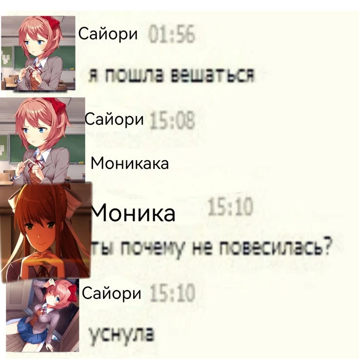 Все наши каналы