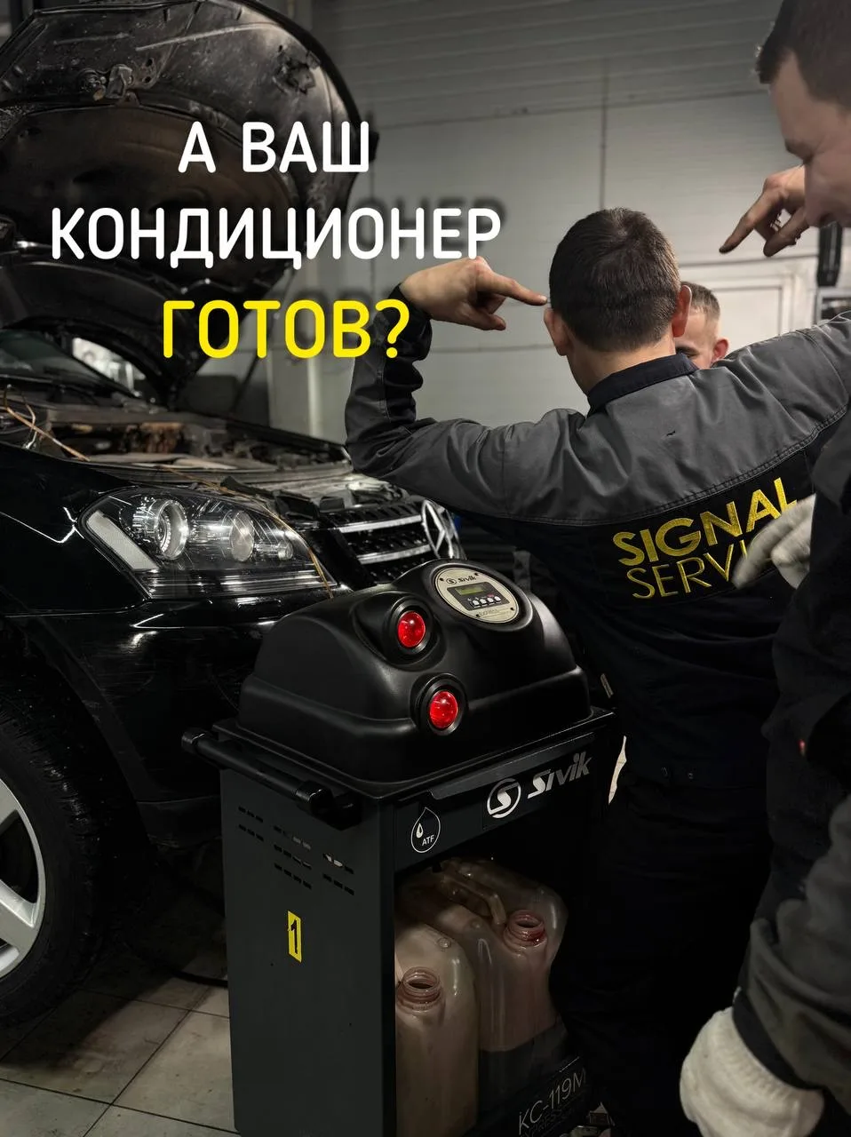 Уже почувствовали жаркие денечки?) 😏