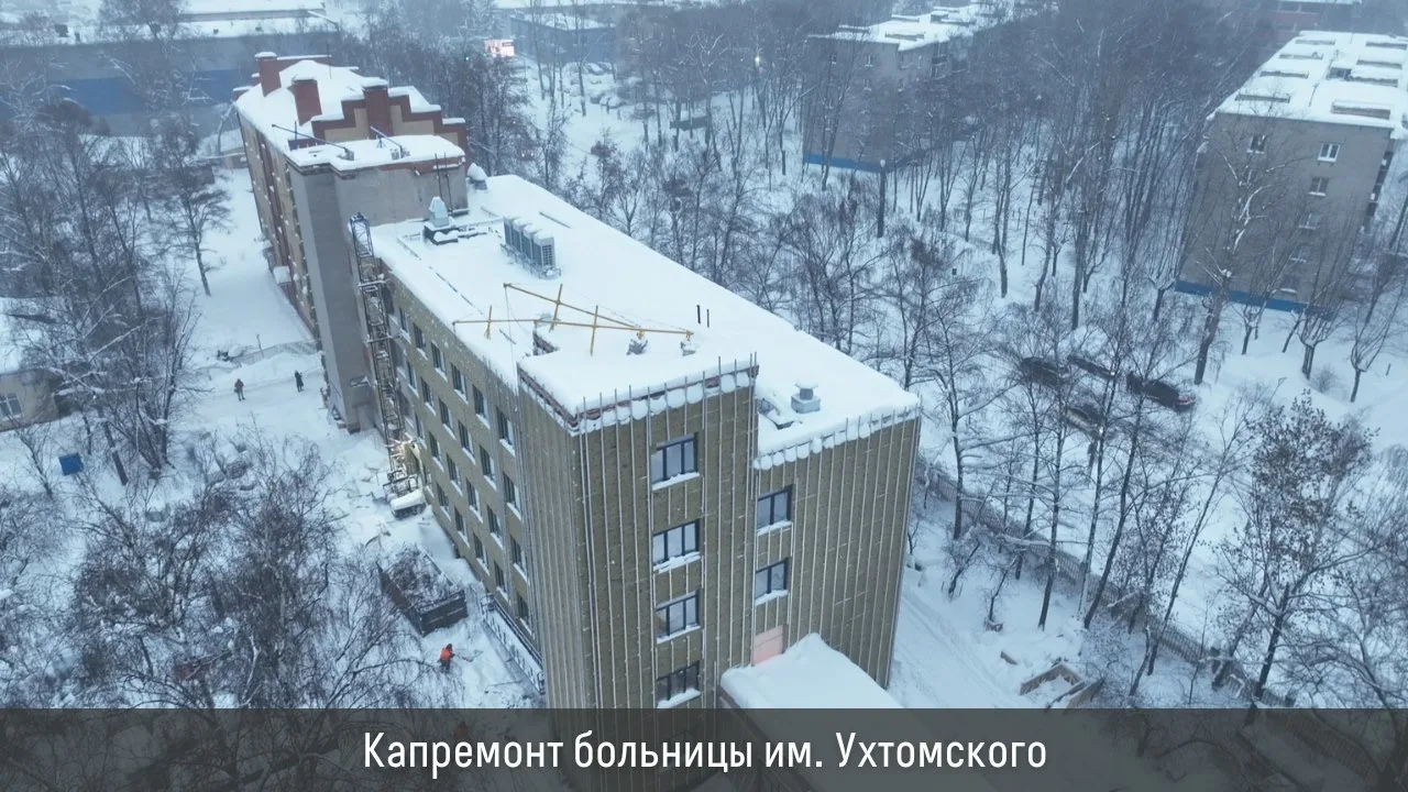 В этом году в Люберцах построят воспитательно-образовательный комплекс, откроют 2 новые поликлиники,
