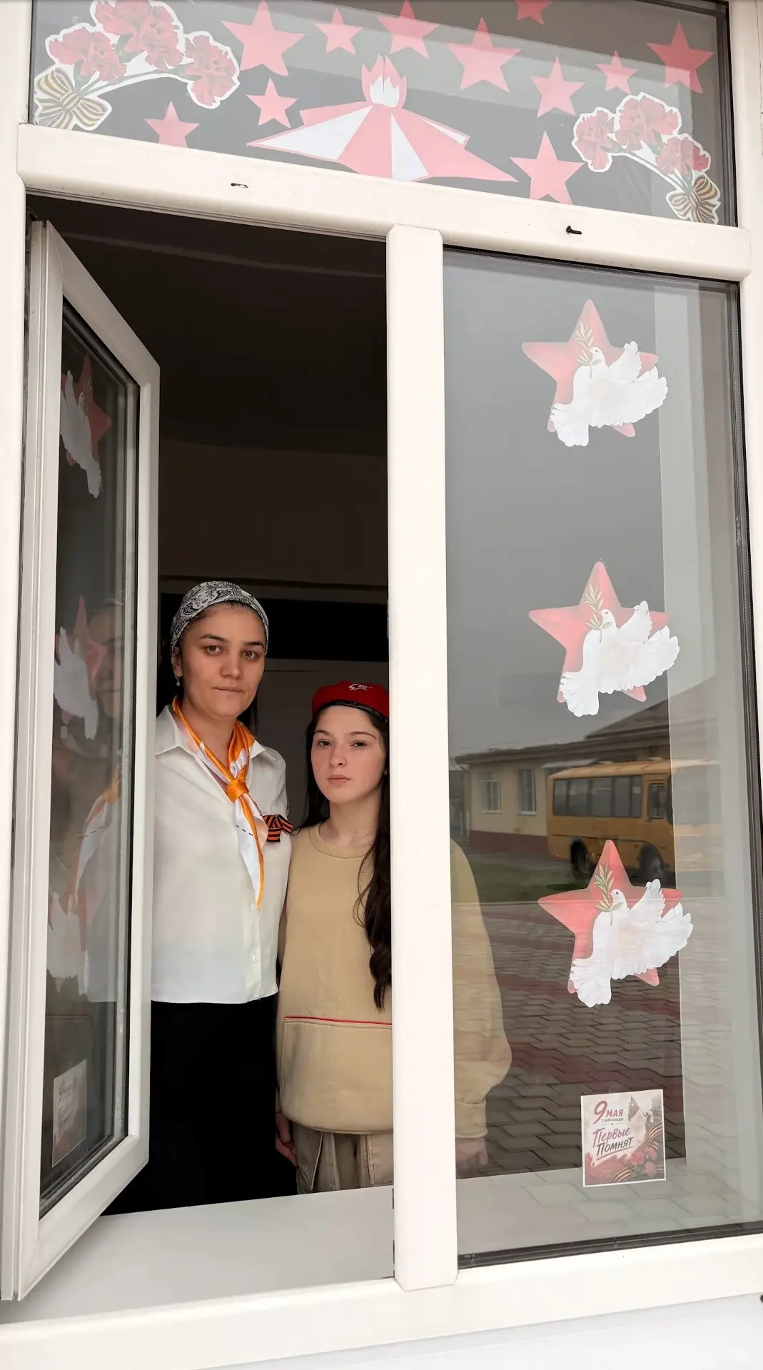 🪟 Окна Победы в нашей школе!