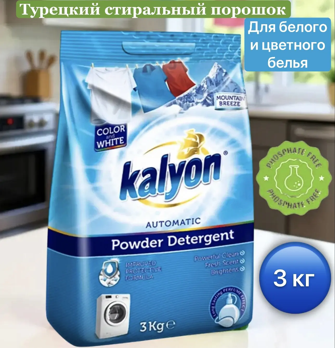 Цена: 600 руб