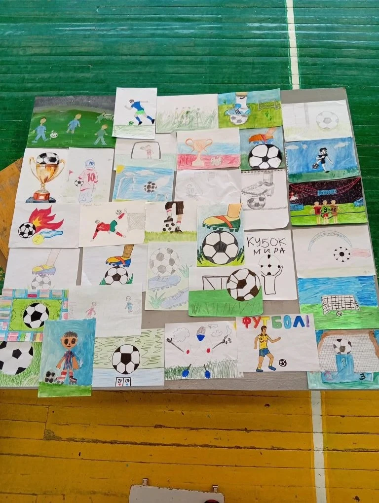 Юные таланты забили гол в искусство ⚽

В нашей школе прошел яркий творческий фестиваль рисунков на ф