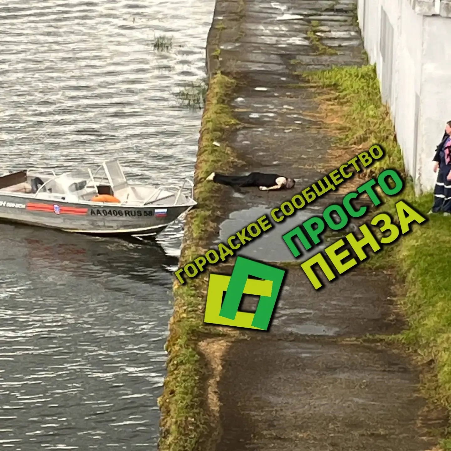 В Пензе на набережной, предположительно, произошёл несчастный случай — утонул человек. 

Свидетели п