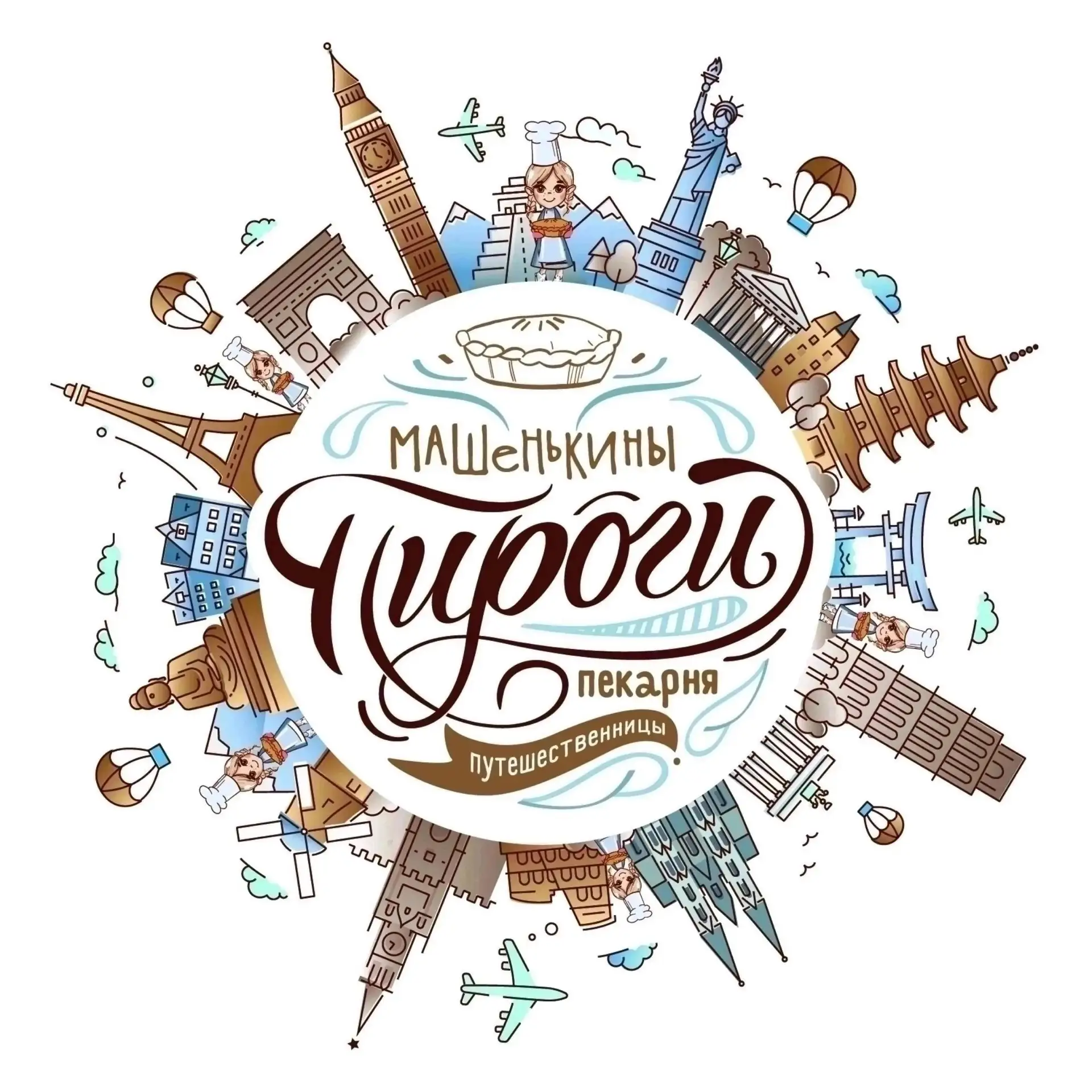 На сегодня требуется курьер с личным авто в доставку Машенькины пироги.