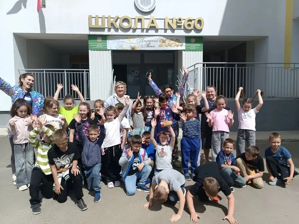 🌞 Солнышко взошло: старт нашего летнего лагеря!🌞

Сегодня, в нашей школе наступило долгожданное ле