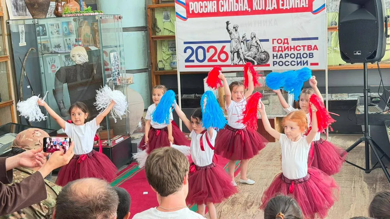 🎈В Хасавюртовском музее отпраздновали День России