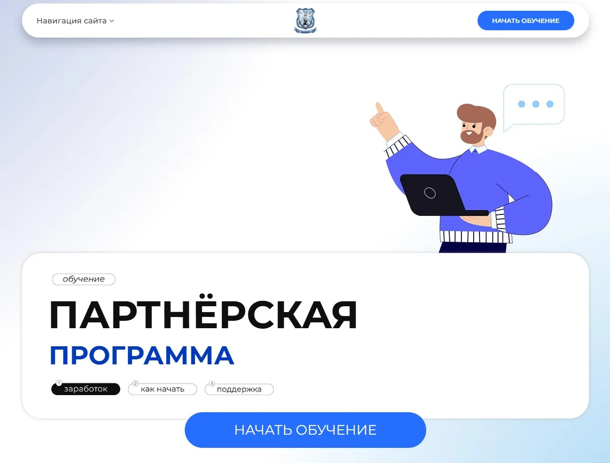 👀  ДРУЗЬЯ, МЫ СДЕЛАЛИ ЭТО!