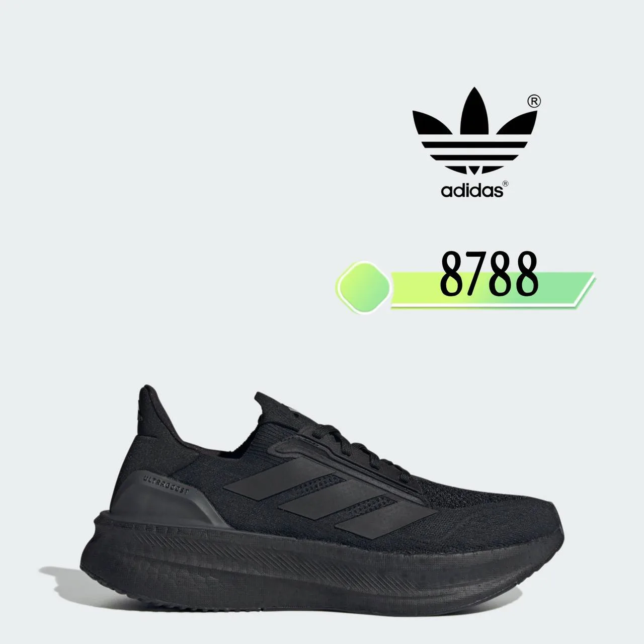 #Adidas