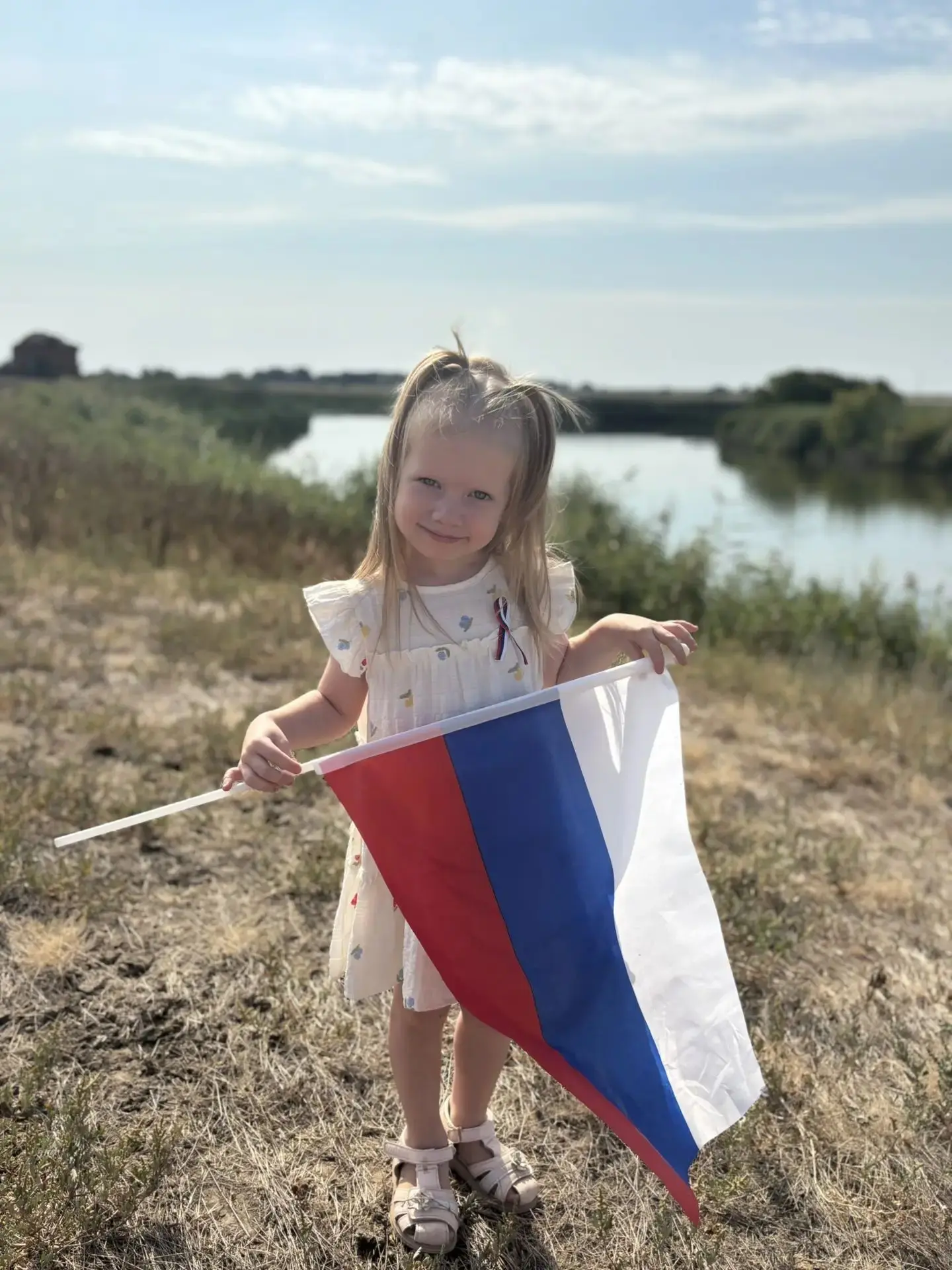 #ФлагРоссии
