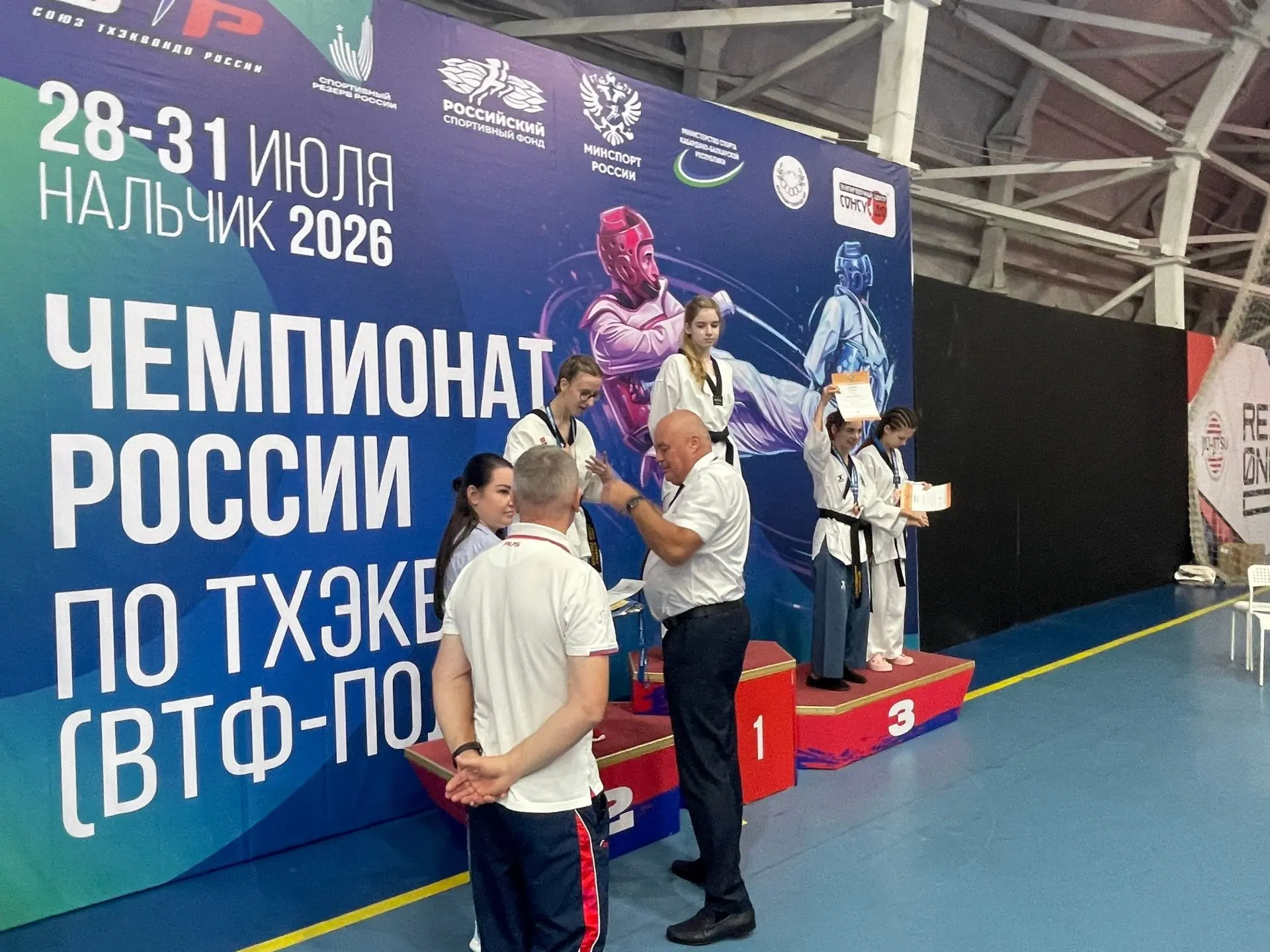 29–30 июля Нальчик стал центром главного старта страны по паратхэквондо. На додянг вышли сильнейшие 