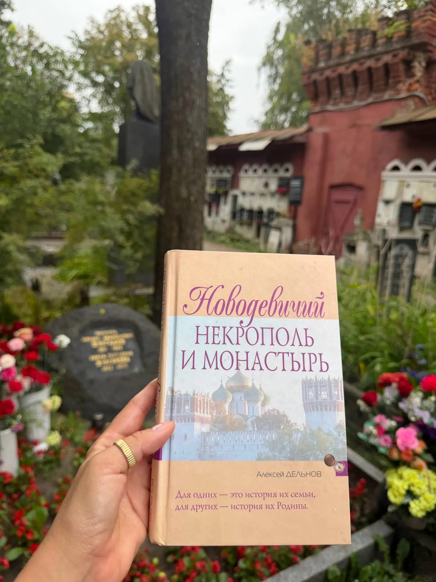 Вот, говорят, в России нет института репутации. Возможно. Но при этом фильтр, отделяющи...