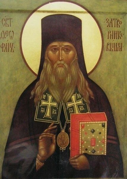 Читая молитвы по молитвослову или на память, не ограничивайся одним этим. Остановись мыслью на каждо