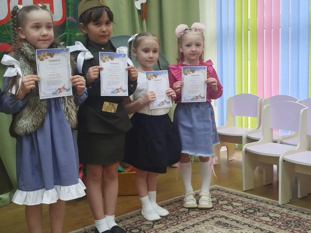 🎉 В МБДОУ г. Иркутска детском саду № 116 прошёл конкурс чтецов, посвящённый Дню Победы!

Юные участ