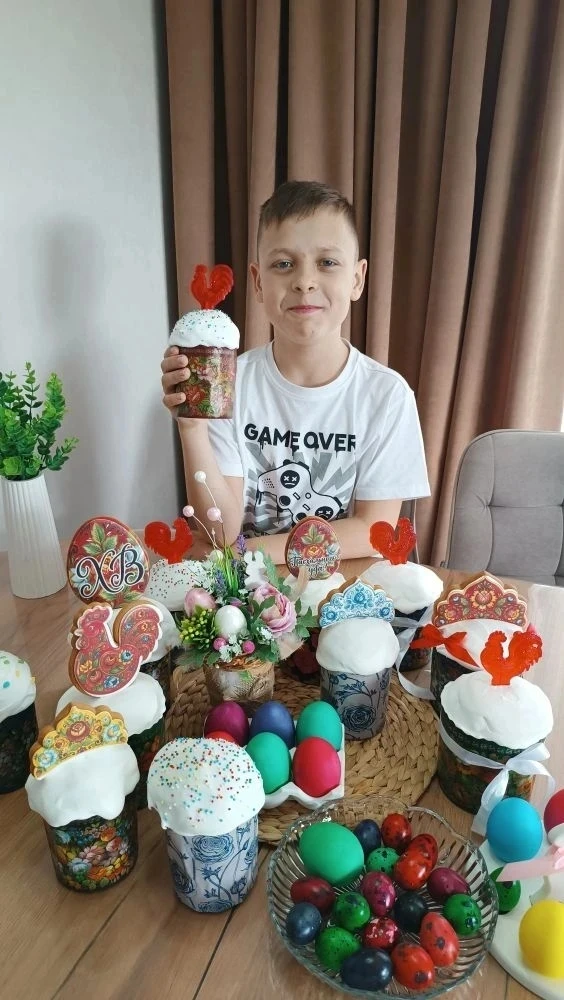 Пасха в семьях учащихся  4В МАОУ СОШ 19 имени Героя России С.А. Наточего🥮