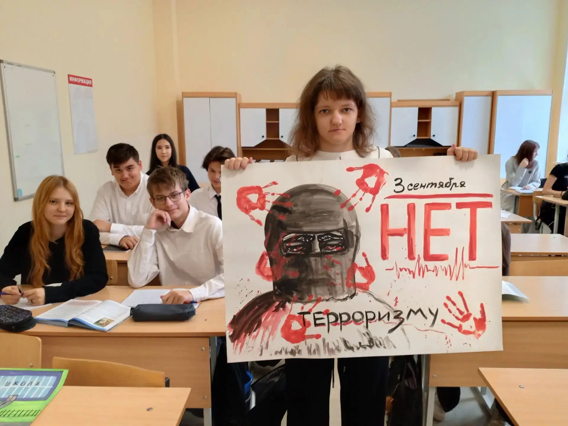Мы против терроризма: в ВХТЛ прошли важные беседы с учениками