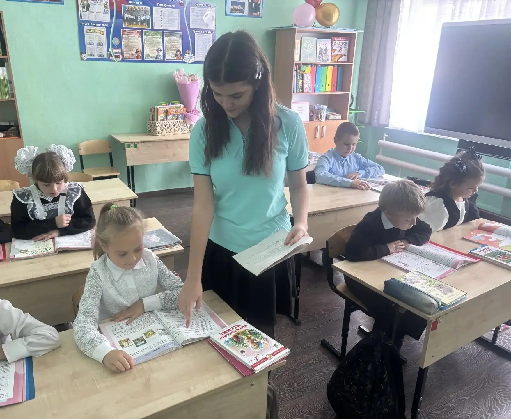 #ДеньУчителяНовоазовскийМО