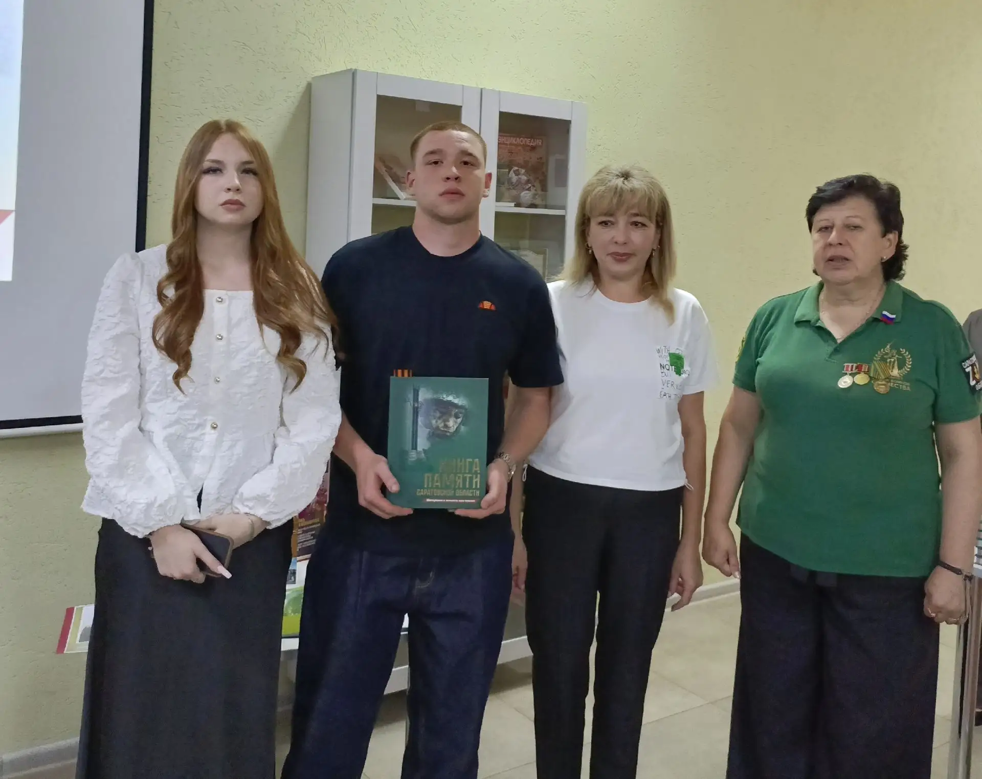 Состоялось торжественное вручение Памятных знаков "Семьям погибших защитников Отечества...