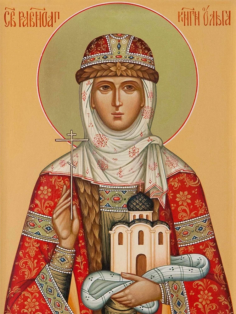 Всех Олюшек с Днем Ангела 🕊️!
Сил и мудрости как у нашей Святой княгини Ольги!

А есть у меня Оли, 