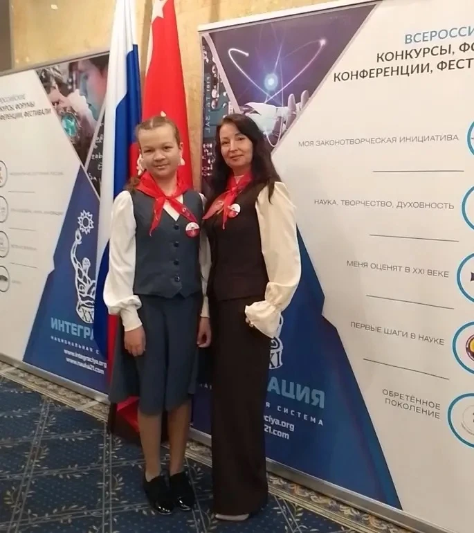 С 21 по 23 апреля ученица Янегской школы Коротыгина Елизавета вместе со своим научным р...