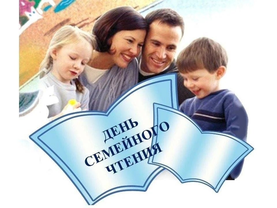 Продолжается Декада, посвящённая Дню пожилых людей. В библиотеке Толстого проведён час ...