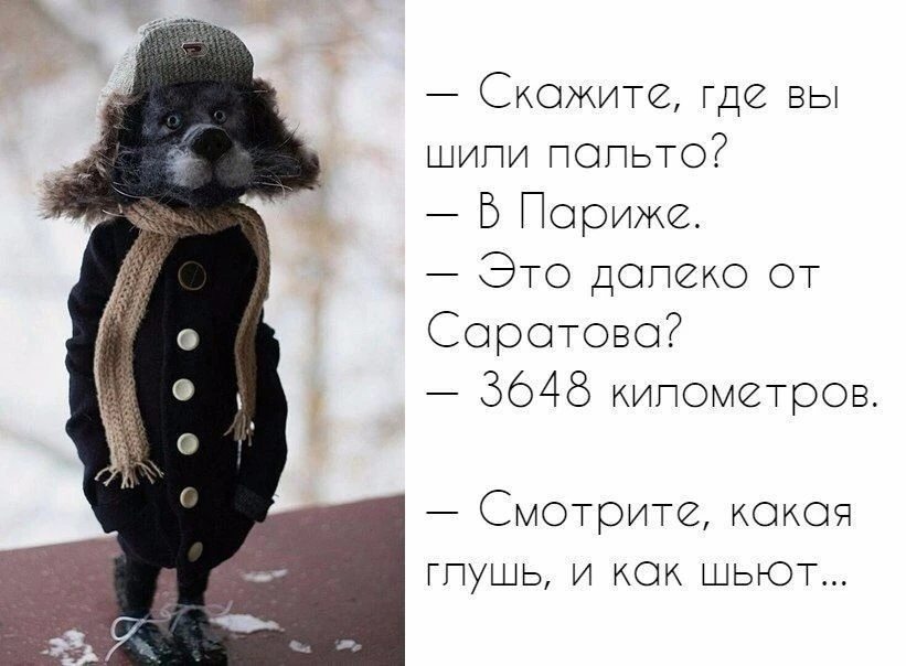 #шить #выкройки #шитьемое #шитьлегко #шитьмодно #шитьедетям #шитьздорово #шитькруто #ши...