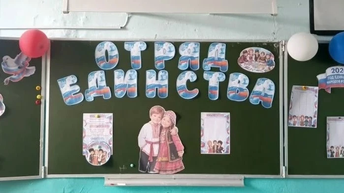 И снова свои двери открывает наш пришкольный лагерь "Светлячок".🌟