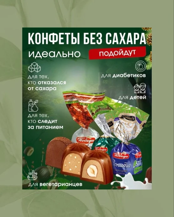 У МЕНЯ ШОК 😮