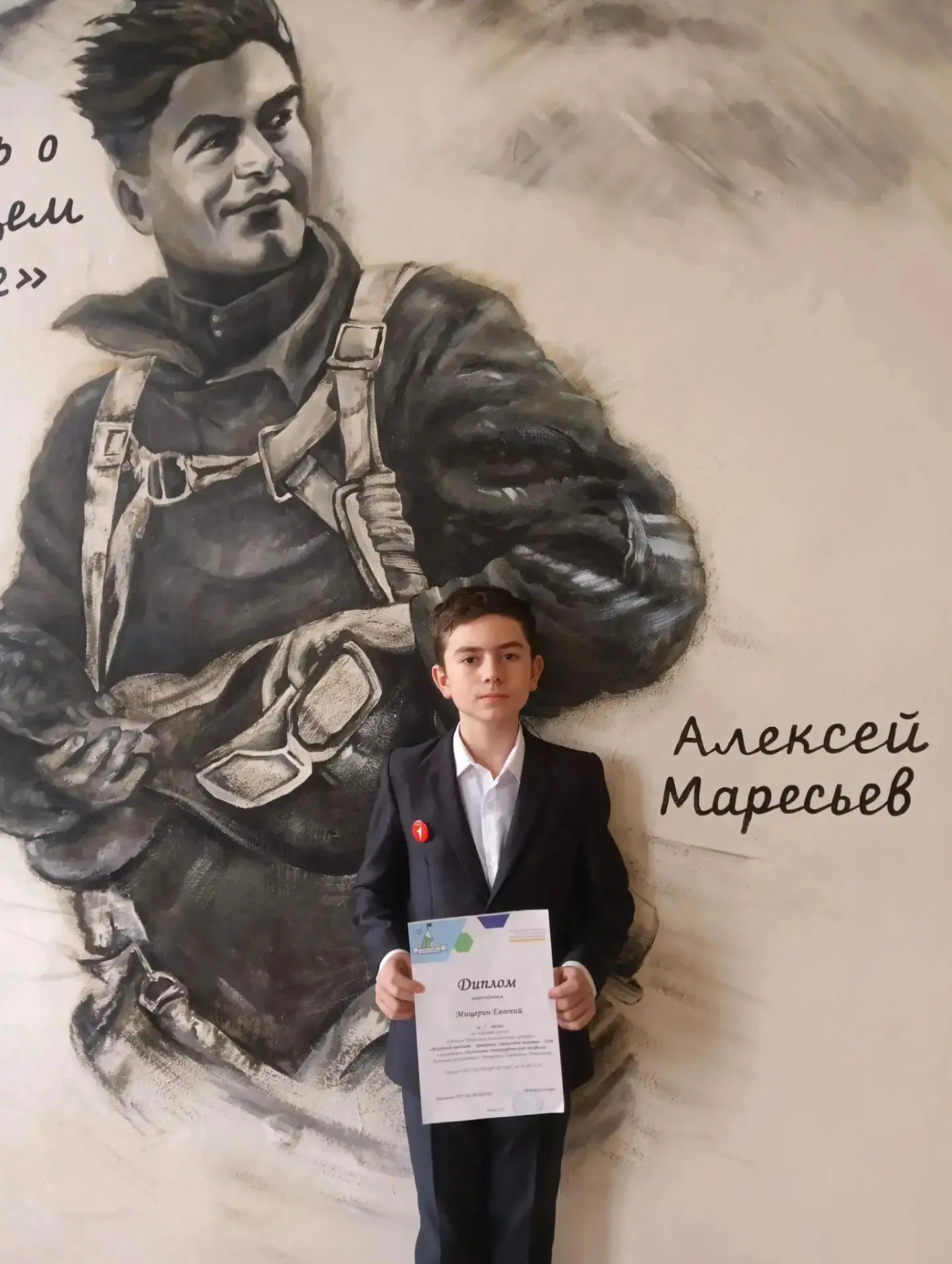 Отличные новости из мира краеведения и музейного дела! Наш ученик Евгений Мищерин показ...