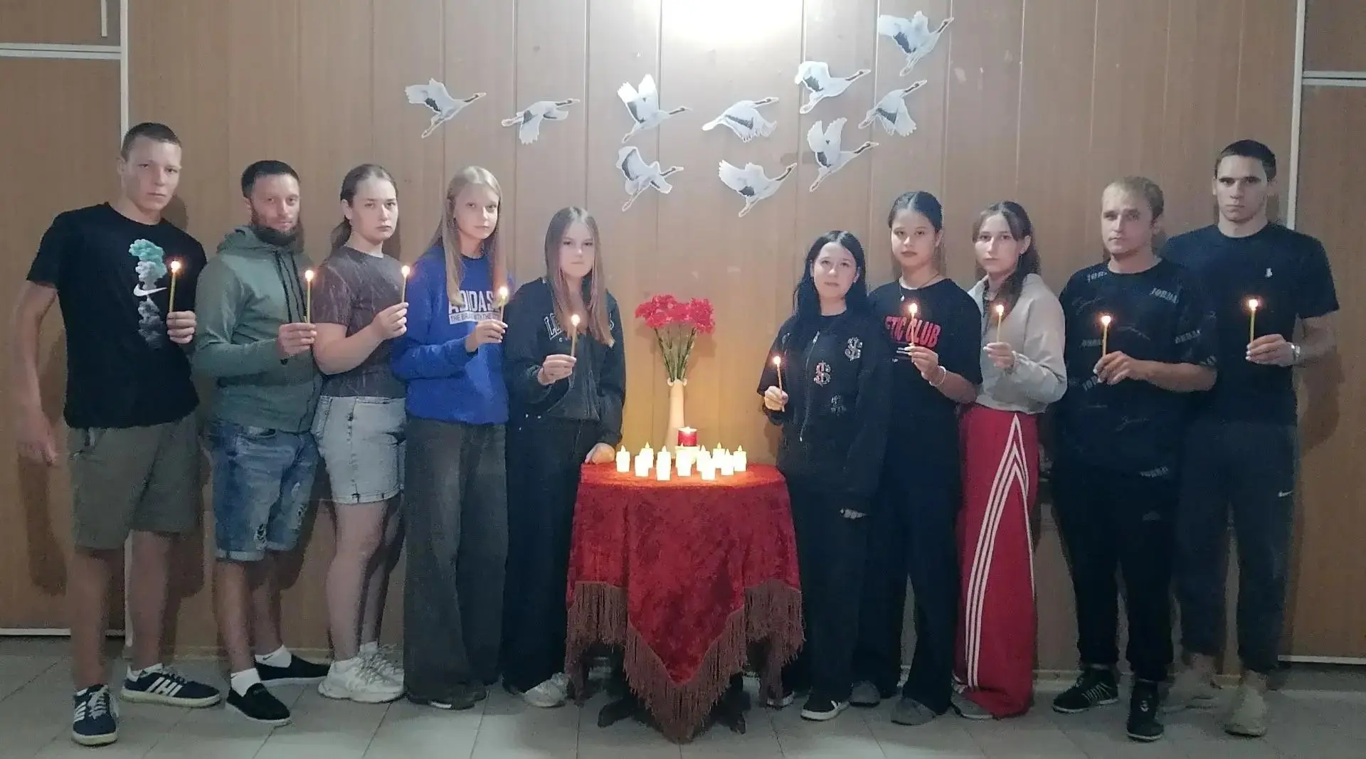 «Зажгите свечи»