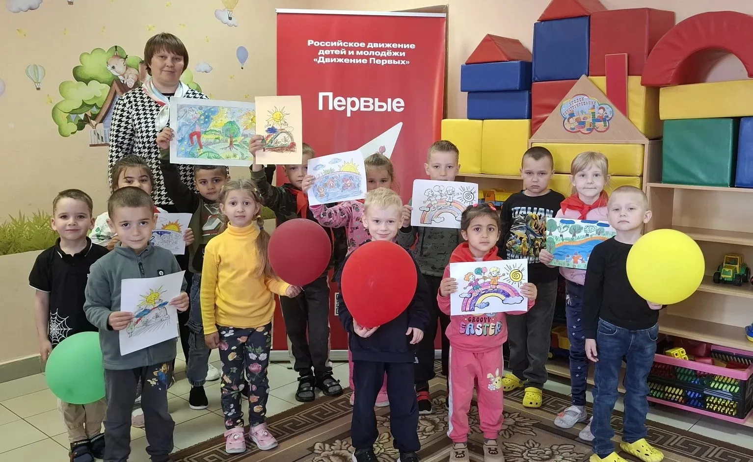 🎉1 июня - Международный день защиты детей🎉!Навигаторы  Детства запускают всероссийску...