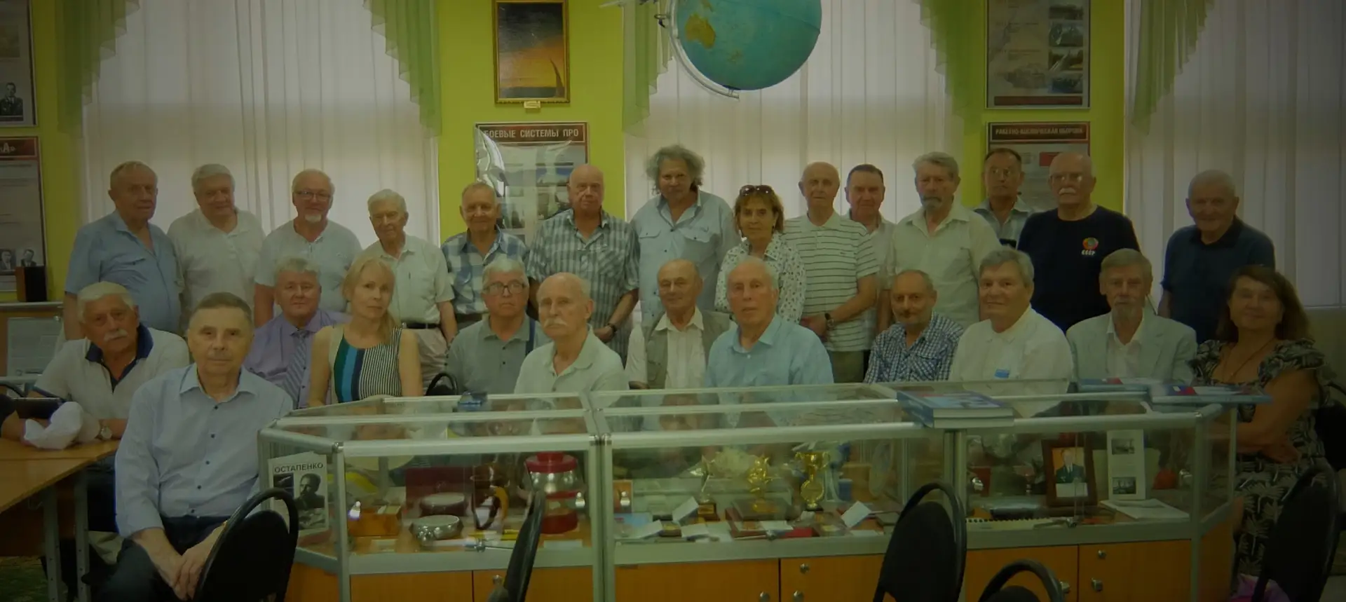 Юбилейная встреча: как это было