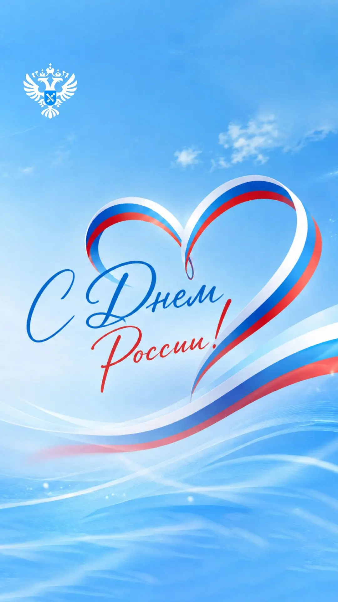 🇷🇺Уважаемые коллеги, партнеры и жители Самарской области!

От имени Управление Росреестра по Самар