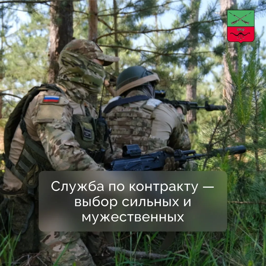 Стань на защиту Отечества! 
 
На Руси всегда чтили воинов, к защитникам Отечества во все времена отн
