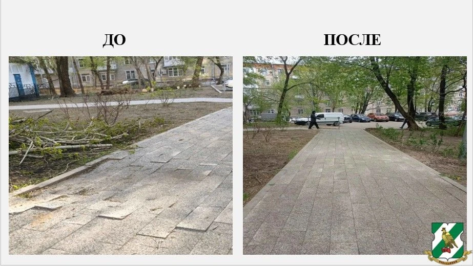 По адресу: Маленковская улица, дом 16