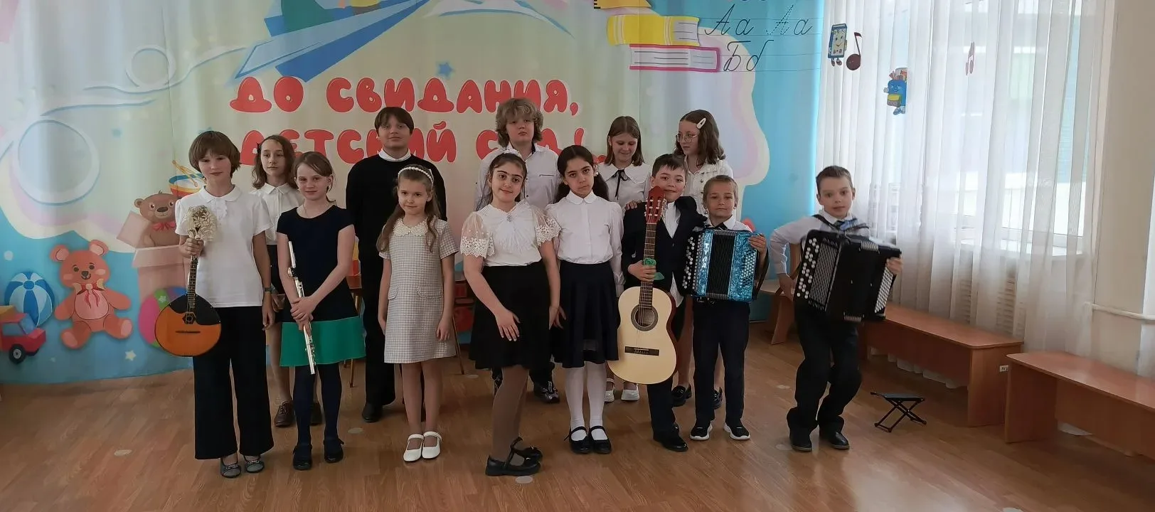 15 мая 2026 года учащиеся ДШИ им. А.П. Бородина выступали на концерте в детском саду № ...