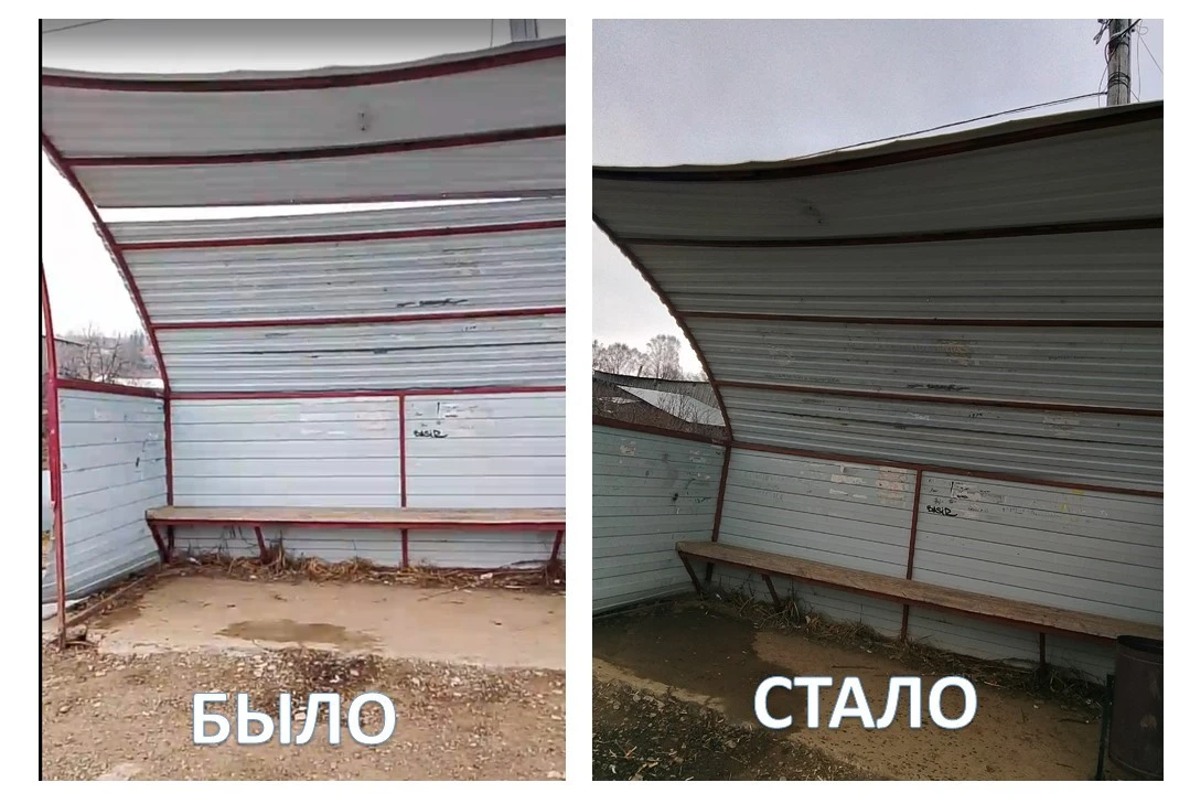 Ваши обращения - наша работа