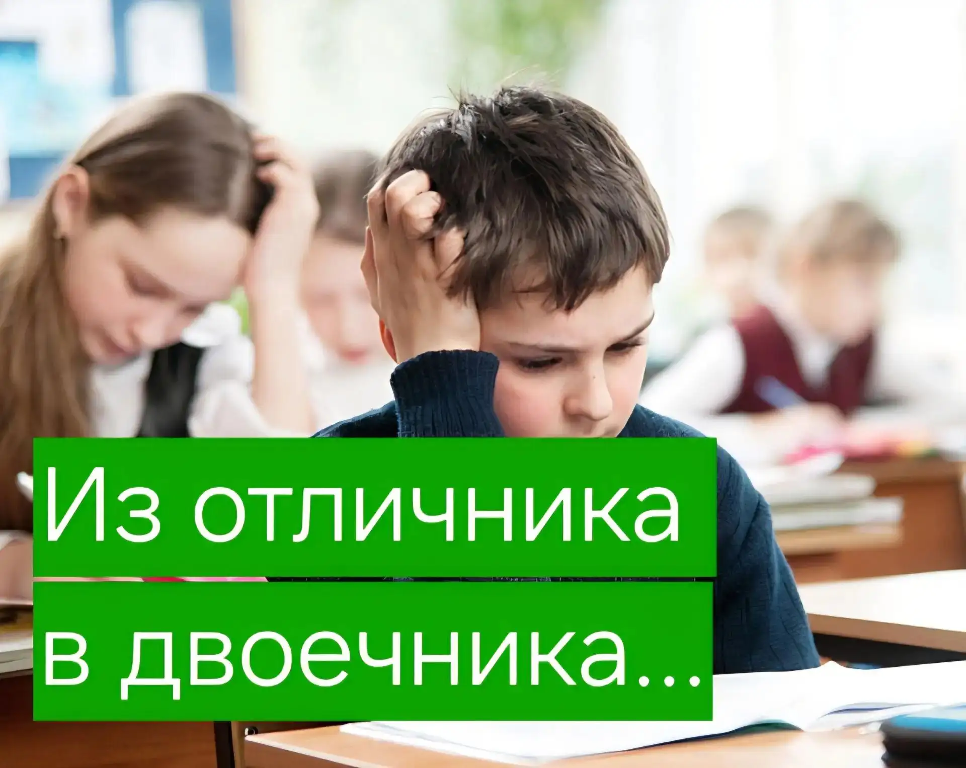 🎒 ВАЖНО ЗНАТЬ РОДИТЕЛЯМ🎒