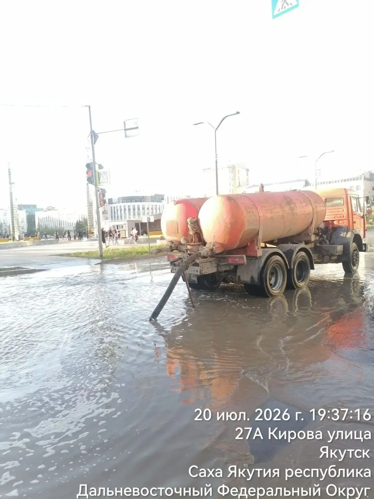 💧 В Якутске идет откачка дождевых вод

В связи ухудшением погодных условий в Якутске организованы р