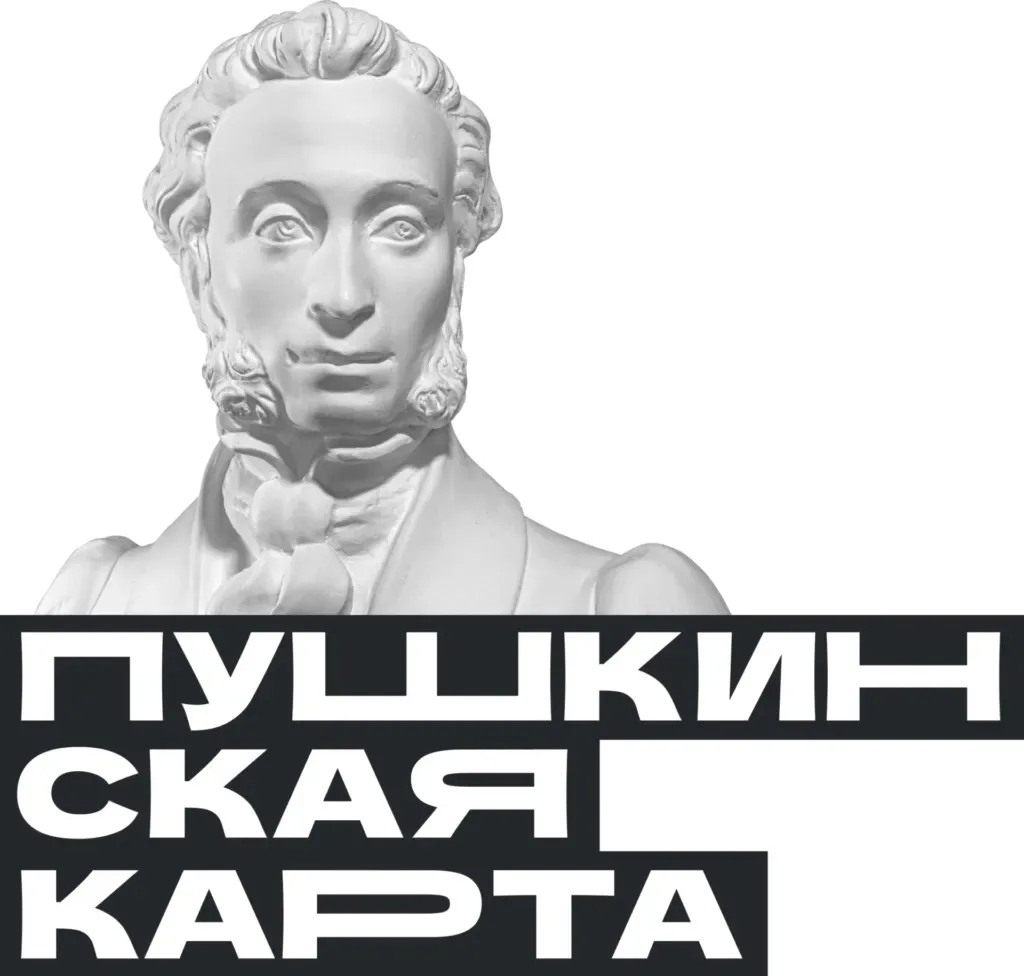 📌Уважаемые посетители!