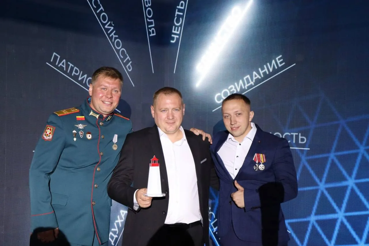 В Самаре прошел федеральный этап Всероссийского конкурса профессионального мастерства «...