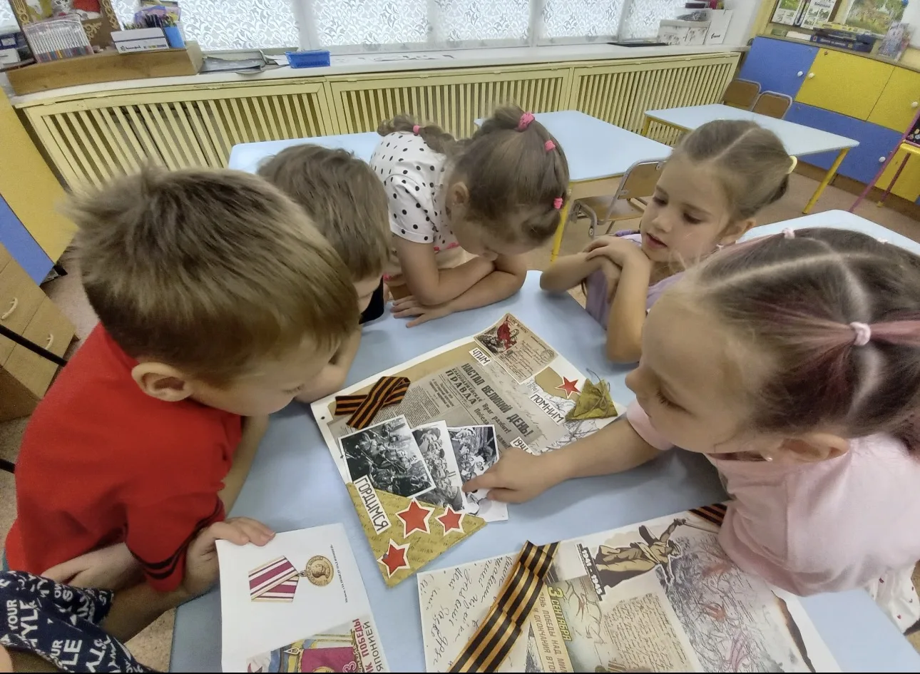 🇷🇺 3 сентября — День воинской славы России 🇷🇺