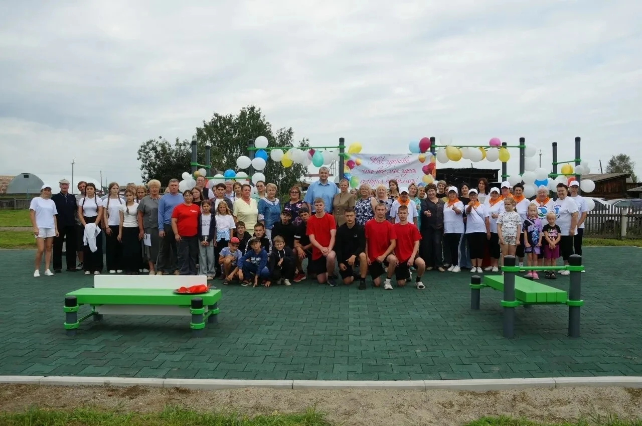 В Березовке открылась новая спортивная площадка!