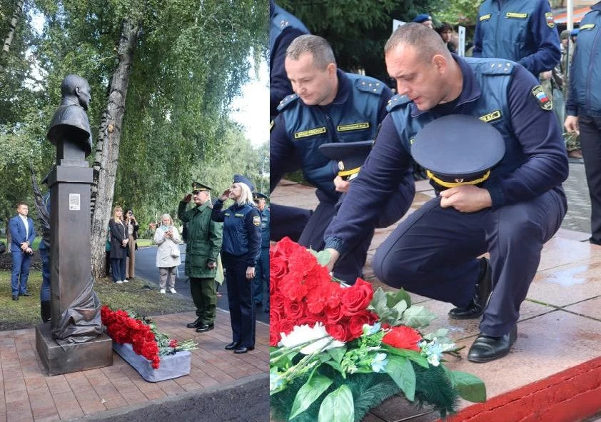 Дань памяти и мужеству...