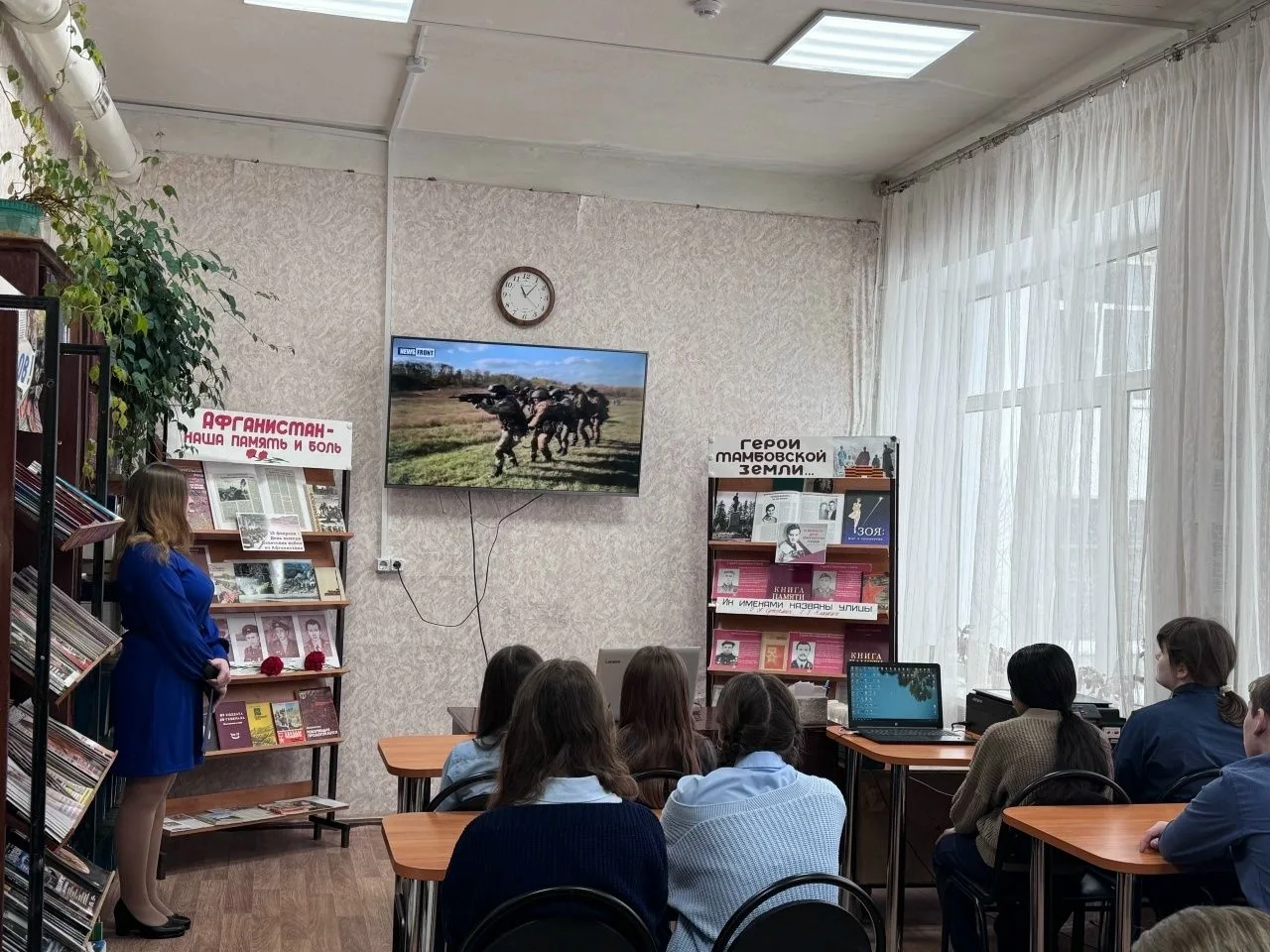 16 февраля ежегодно отмечается День тамбовских героев. В этот день в 1942 году Зое Косм...