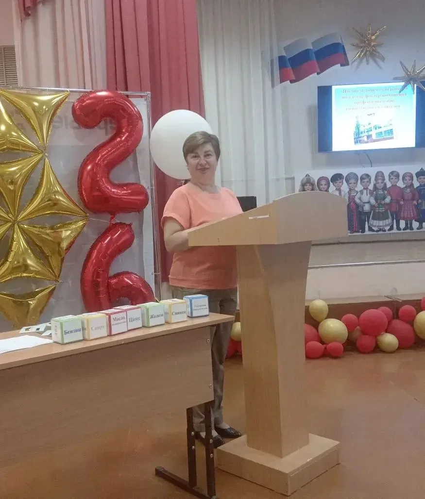 Для школы стало доброй традицией подводить итоги методической работы за учебный год  на методической