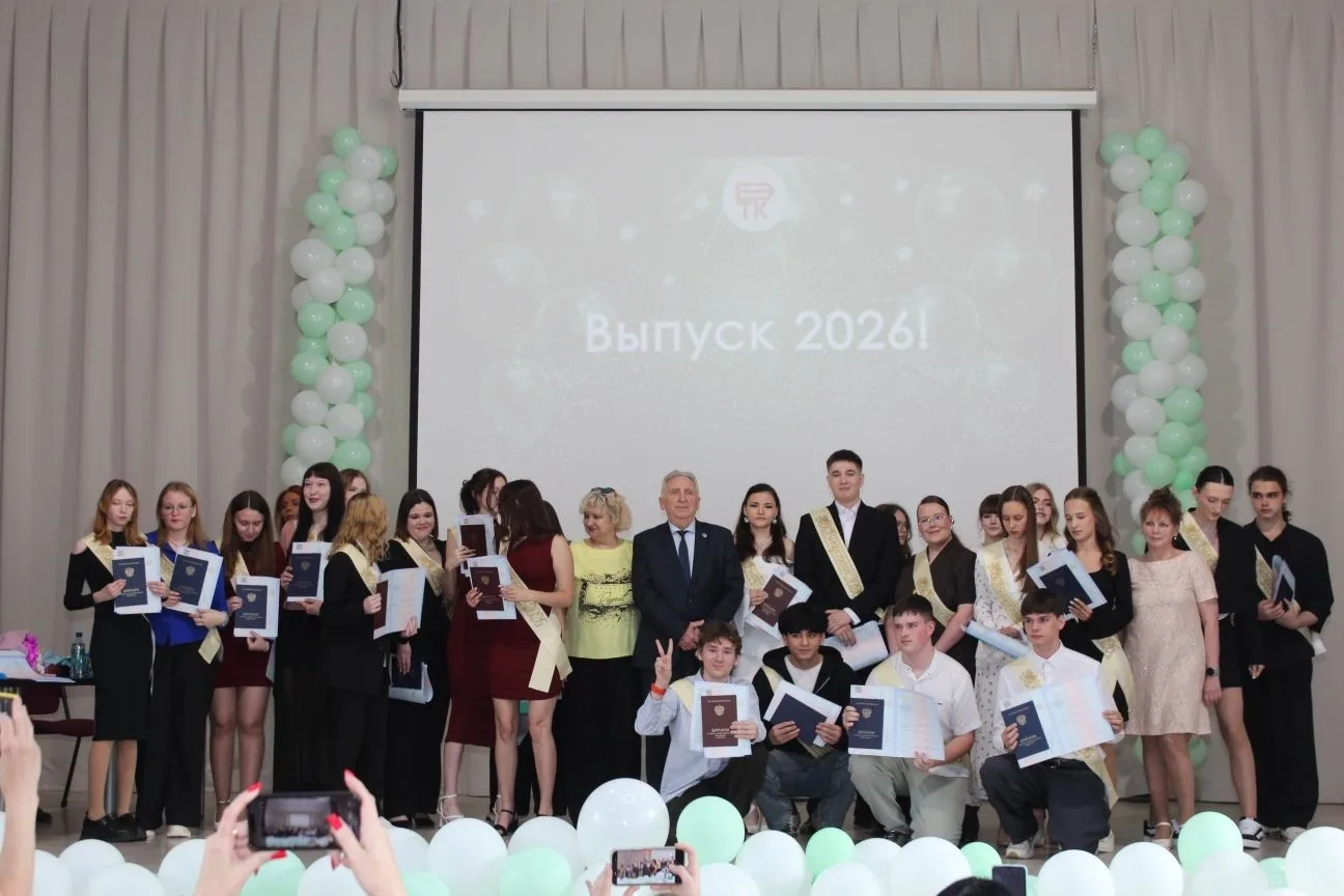 ГОВОРИТ И ПОКАЗЫВАЕТ ТЭО
Выпуск 2026 
Продолжаем публикацию о выпусках — прочувствуйте атмосферу пра