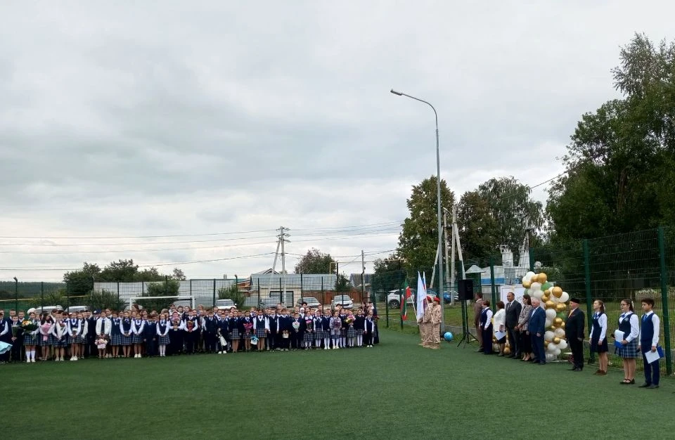 Уважаемые учащиеся, родители и педагоги Балтасинского района!