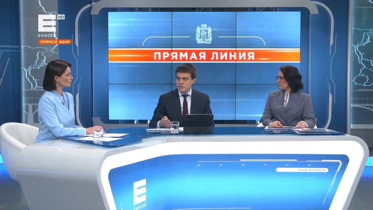 На прямую линию Губернатора края Михаила Котюкова обратился ученик 7 класса красноярского лицея № 10