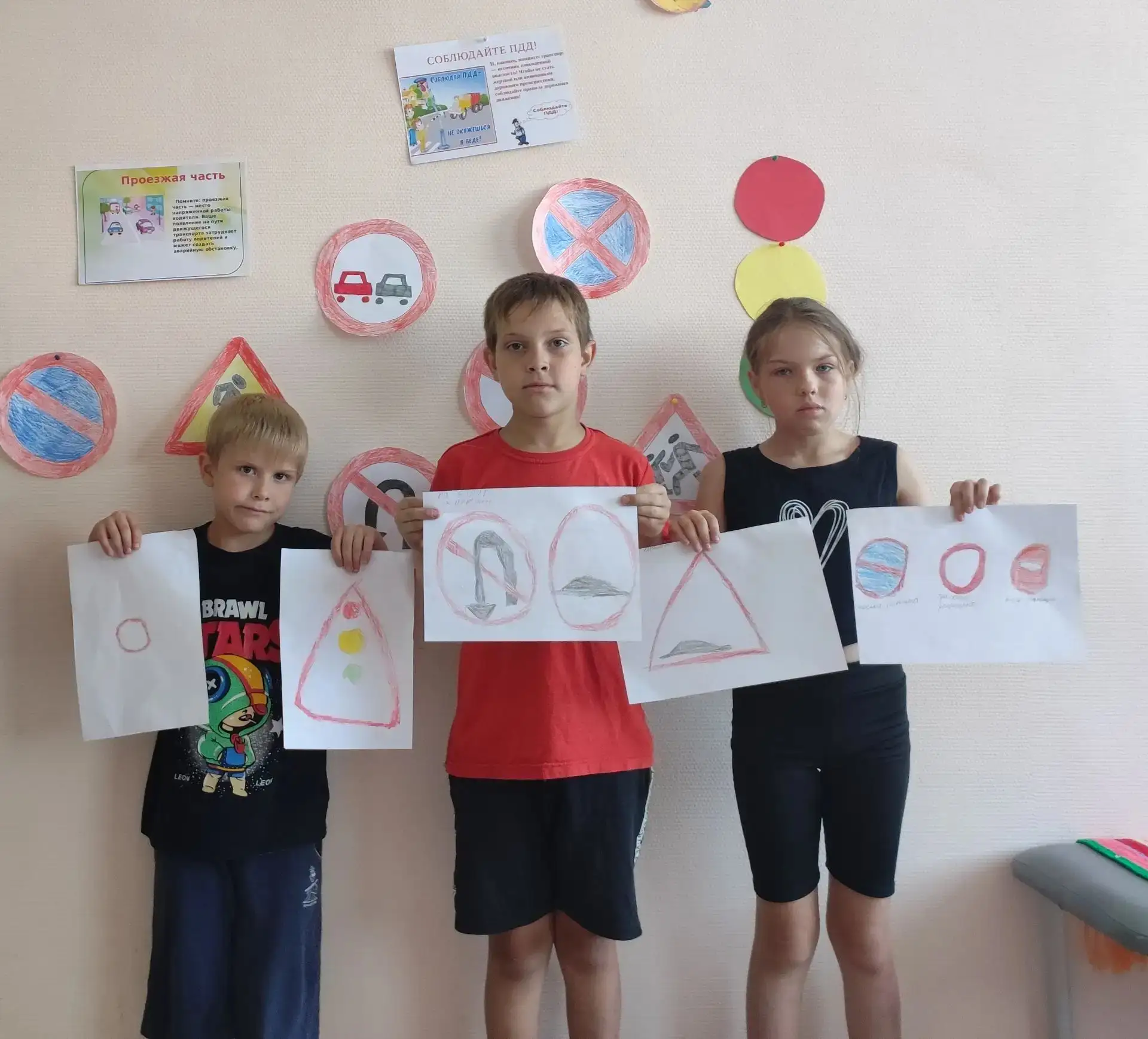 В Доме Культуры прошла игровая программа " знание ПДД - безопасность для всех " целью которой стало 