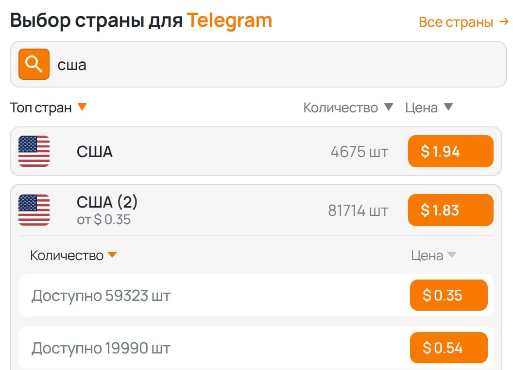 И снова про MAX. Извините, злободневная тема.
